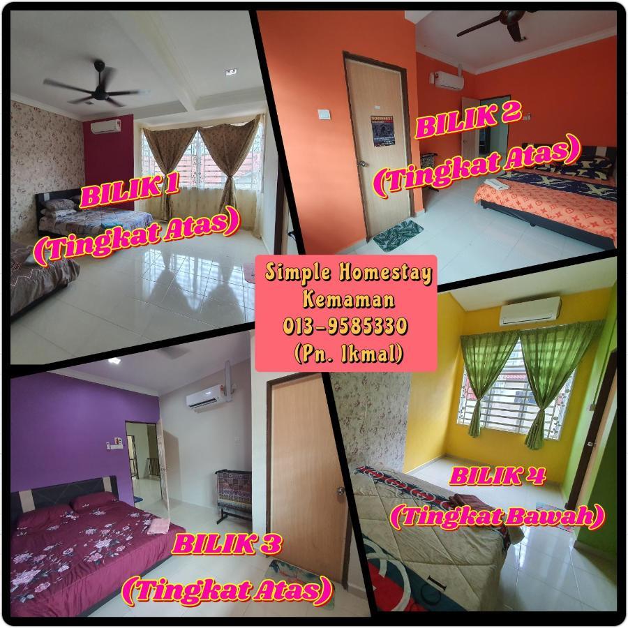 Simple Homestay Kemaman Terengganu Chukai エクステリア 写真